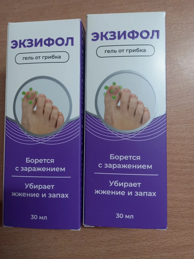 comment photo review