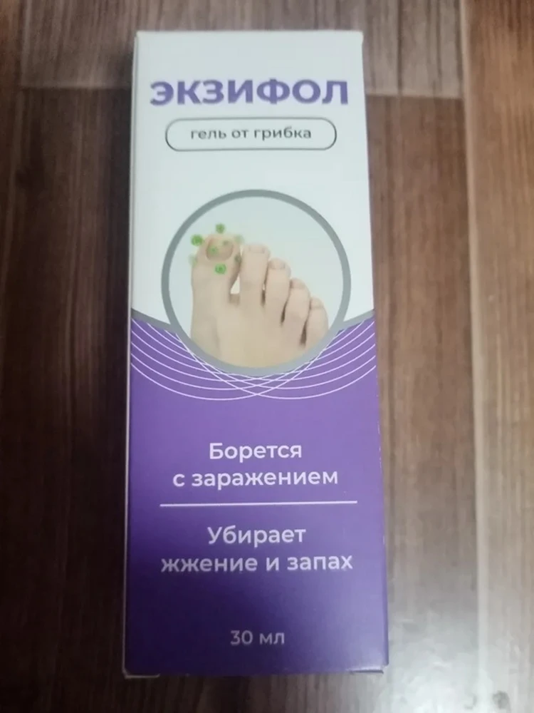 comment photo review