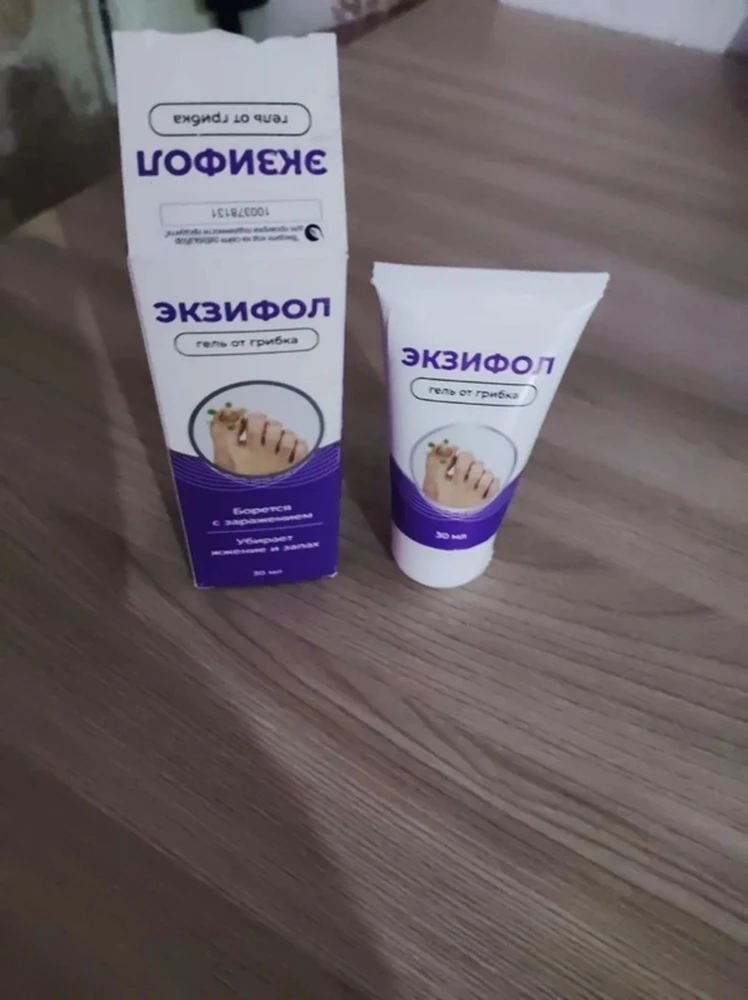 comment photo review