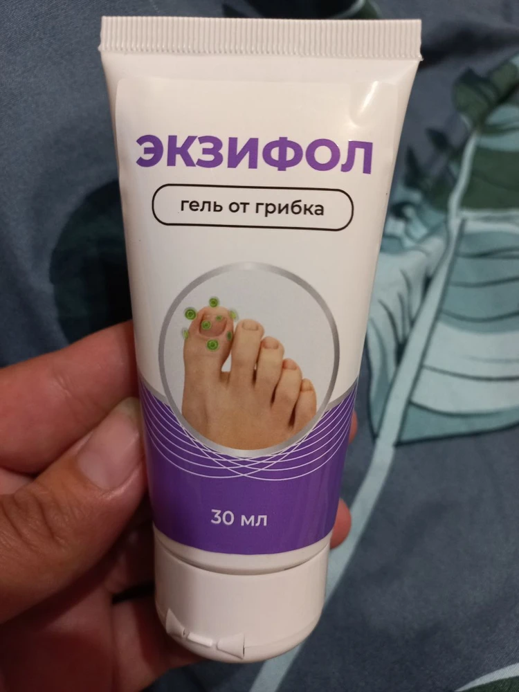 comment photo review